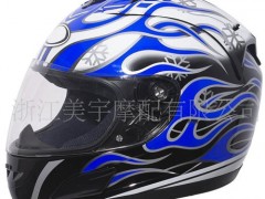 �㽭����Ħ�����޹�˾�����^��