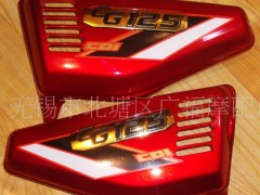 �o�a�б����^�V��Ħ��깩��Ħ��܇�o��