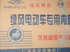 �G�L늄�܇���Ã�̥