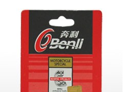 ��Ϫ�б����S�����޹�˾����Ħ��܇�S��