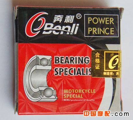 BL6301-2RSĦ��܇�����S��