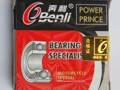 ��Ϫ�б����S�����޹�˾����(y��ng)Ħ��܇�S��