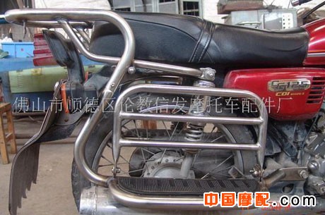 ����GC���P��p�M�ۯB؛��