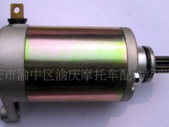 �ؑc�����Ѕ^(q��)��cĦ��܇�����(j��ng)�I������(y��ng)����늙C(j��)