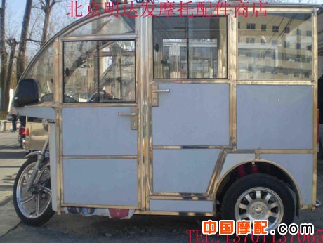 ��������܇