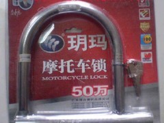 ���������_(d��)�l(f��)Ħ��܇����̵깩��(y��ng)�i��