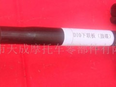 �؎X�����Ħ��܇�㲿�����޹�˾����������