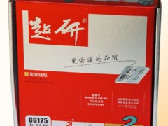 ��ɽ��혵^ꐴ�悳����������S�����݆