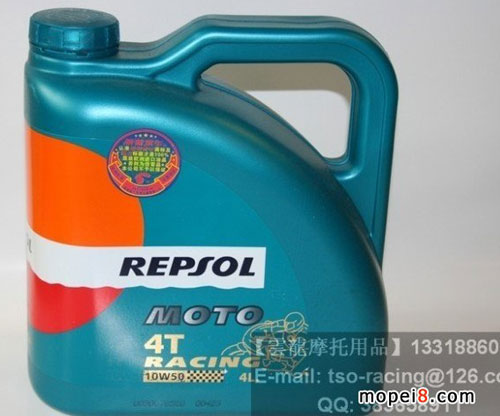 Ħ��܇REPSOL ��ˬ �R������4�� ȫ�ϳ�4T�O��ِ܇��