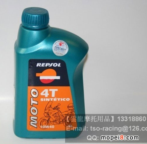REPSOL ��ˬ �R������ 1�� Ħ�� �ě_�̰�ϳɝ�����