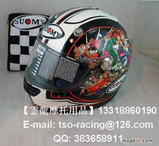 Ħ��܇SUOMYِ܇�^�� VANDALϵ��RAPTURE