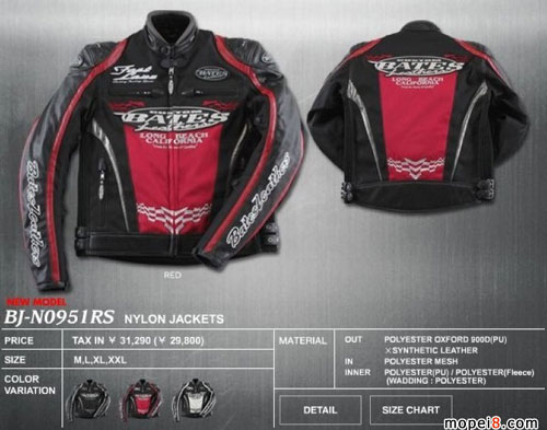 Ħ��܇��Ʒ BATES Ħ�з� ِ܇��