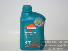 REPSOL�C��