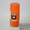 REPSOL ��ˬ �R������ 250���� Ħ�� ���