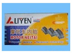 �V�����пƼ��lչ���޹�˾������̥