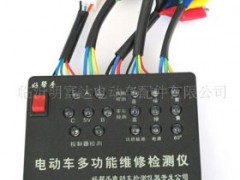 �R�������_늄�܇������޹�˾����늄�܇�๦�ܾS�ޙz�y�x