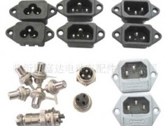 �R�������_늄�܇������޹�˾������늿�