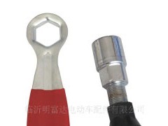 �R�������_(d��)늄�(d��ng)܇(ch��)������޹�˾����(y��ng)��������