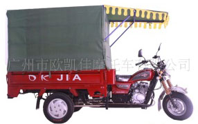 ��������݆Ħ��܇