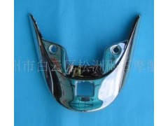 �V���а��ƅ^������ʯĦ���й�����β�w