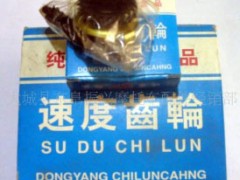 ��ǿh�|�����dĦ��܇�����(j��ng)�N������(y��ng)�X݆