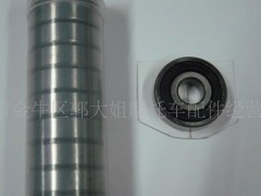 �ɶ��н�ţ�^�����Ħ��܇������I�������S��