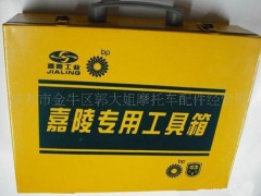 �ɶ��н�ţ�^�����Ħ��܇������I���������깤����