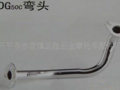 �_ƽ�г࿲��������Ħ��܇����S����ǰ�θ��b����