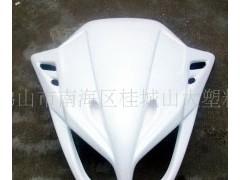 ��ɽ���Ϻ��^���ɽ�����ϏS�������b�⚤