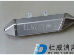 �����ж��������S�������b܇�Ś⡢����