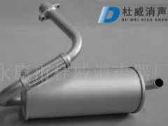 �����ж��������S�����Ś��