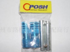 �_����·��^(q��)����Ħ�����й����_̤