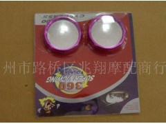 �_����·��^(q��)����Ħ�����й����b�