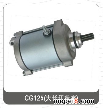 ����CG125�����L��������늙C