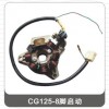 ����(y��ng)CG125-8�_���Ӵ�늙C(j��)��Ȧ