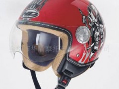 ���A���A��Ħ��܇��Ʒ���޹�˾�����^��