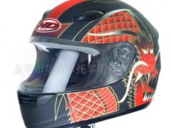 ���A���A��Ħ��܇��Ʒ���޹�˾�����^��