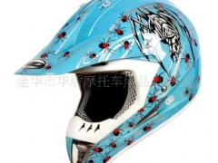 ���A���A��Ħ��܇��Ʒ���޹�˾����ԽҰ��