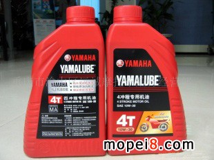 �������R����YAMAHA��Ħ��܇���ÙC��