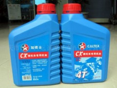 �ؑc�����Ѕ^�h�\Ħ��܇������I�������C��