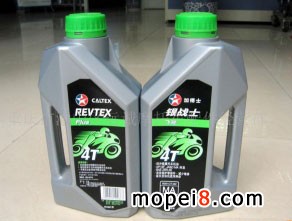 �����ӵ�ʿ���w�YSF25W-40��Ħ��܇�l�әC�C��