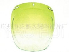 �V���л����^ҫ���RƬ�S�����RƬ