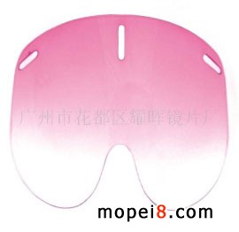 ����(y��ng)Ħ��܇�^���RƬ