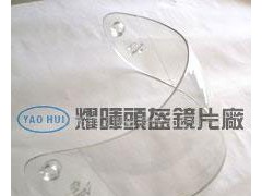 �V���л����^ҫ���RƬ�S�����RƬ