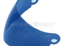 �V���л����^ҫ���RƬ�S�����RƬ