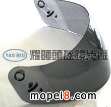 ����(y��ng)�^���RƬ