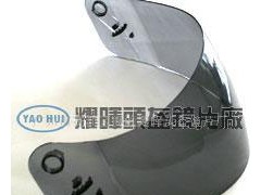 �V���л����^ҫ���RƬ�S�����RƬ