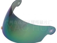 �V���л����^(q��)ҫ���RƬ�S����(y��ng)�RƬ