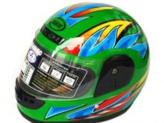 �㽭���Ħ�����޹�˾����(y��ng)�^��