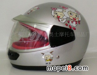 �����WʿĦ��܇�^��/��ͯȫ��